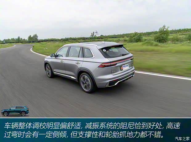 吉利汽车 星越L 2021款 2.0T 高功率四驱版试装车 吉利汽车 星越L 2021款 2.0T 高功率四驱版试装车