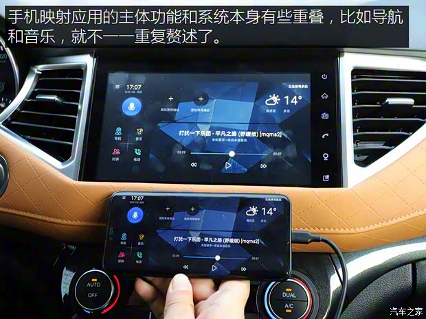 長城汽車 哈弗H6 Coupe 2020款 智聯(lián)版 1.5T 自動兩驅(qū)豪華智聯(lián)型 長城汽車 哈弗H6 Coupe 2020款 智聯(lián)版 1.5T 自動兩驅(qū)豪華智聯(lián)型