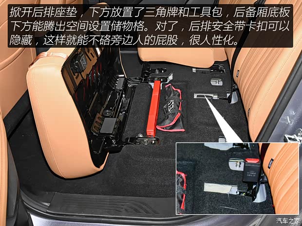 长城汽车 哈弗H5 2023款 2.0T 高配版