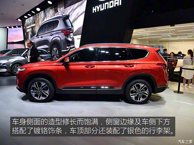 現(xiàn)代(進口) 勝達(進口) 2018款 基本型 歐洲版