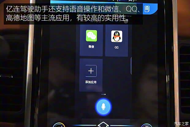 奇瑞新能源 奇瑞eQ1 2018款 智享251km版 4座 奇瑞新能源 奇瑞eQ1 2018款 智享251km版 4座