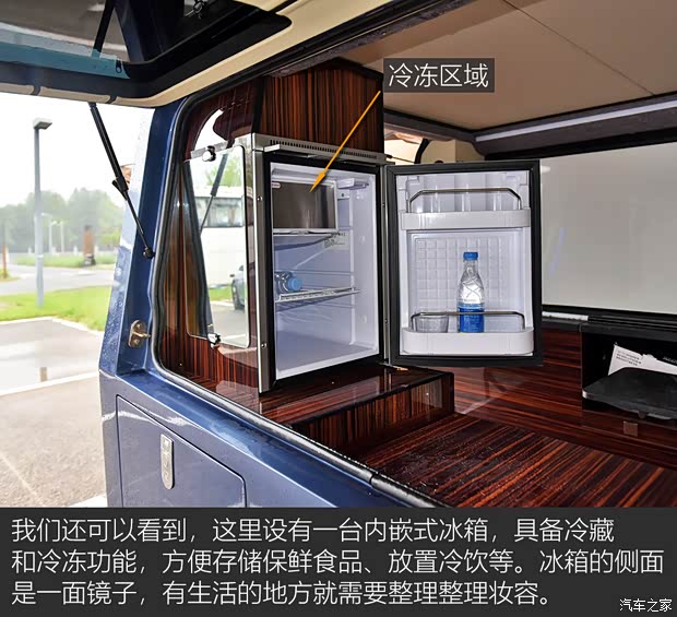 江铃汽车 域虎7 2021款 钓鱼版