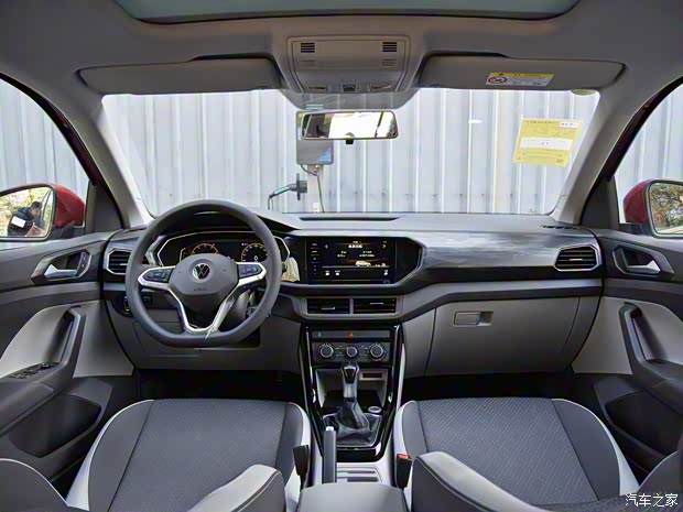 一汽-大众 探影 2020款 1.5L 自动 悦 一汽-大众 探影 2020款 1.5L 自动 悦