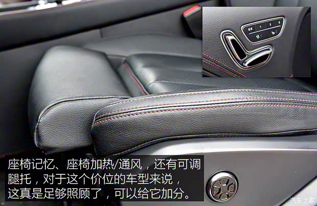 比亚迪 唐 2018款 基本型 比亚迪 唐 2018款 基本型