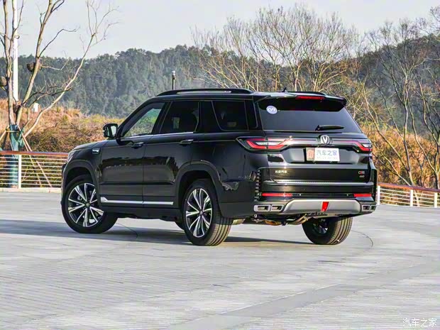 长安汽车 长安CS95 2023款  2.0T 四驱尊贵型PLUS 长安汽车 长安CS95 2023款  2.0T 四驱尊贵型PLUS