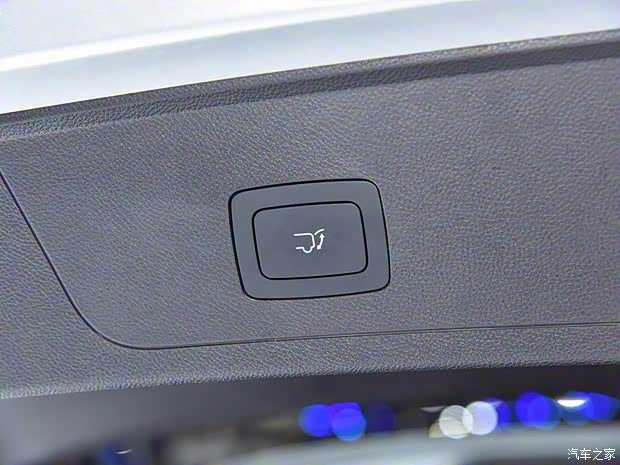 上汽大通 上汽MAXUS EUNIQ 6 2019款 基本型