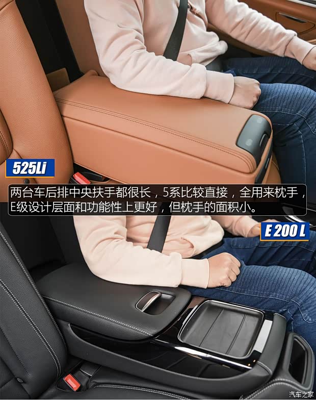 华晨宝马 宝马5系 2018款 525Li 豪华套装 华晨宝马 宝马5系 2018款 525Li 豪华套装