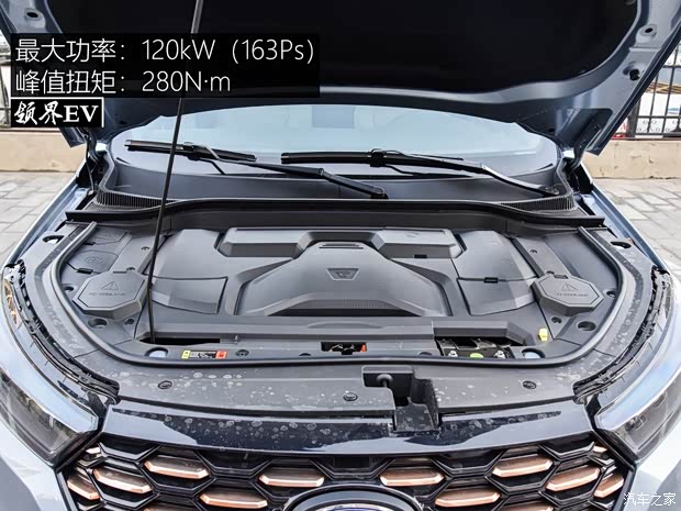 江铃福特 领界EV 2019款 星领型