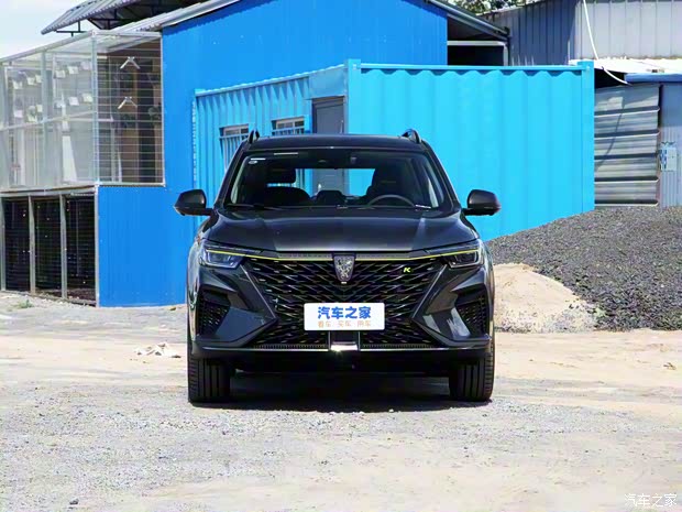 上汽集團(tuán) 榮威RX5 2021款 PLUS 330TGI 自動國潮智臻版