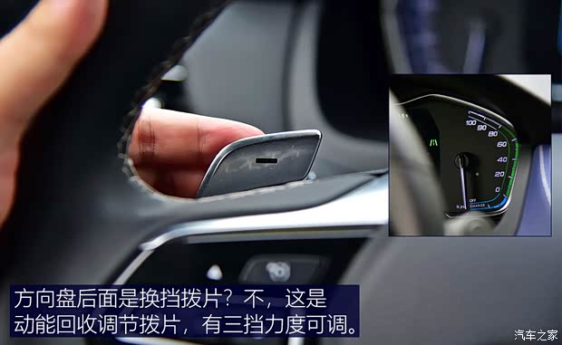 上汽大通 上汽大通MAXUS EUNIQ 7 2020款 基本型 上汽大通 上汽大通MAXUS EUNIQ 7 2020款 基本型