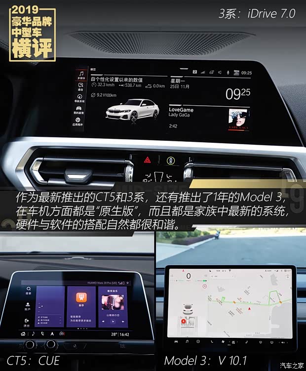 华晨宝马 宝马3系 2020款 325i M运动曜夜套装 华晨宝马 宝马3系 2020款 325i M运动曜夜套装