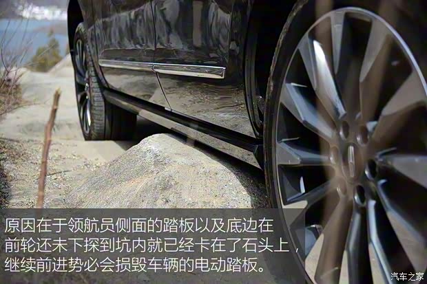 林肯 领航员 2018款 3.5T 尊耀版 林肯 领航员 2018款 3.5T 尊耀版