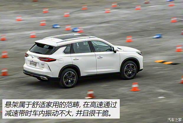 广汽乘用车 传祺GS4 2021款 PLUS 390T 基本型 广汽乘用车 传祺GS4 2021款 PLUS 390T 基本型