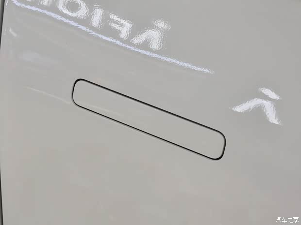 江南汽车 江南U2 2023款 400 Pro 江南汽车 江南U2 2023款 400 Pro