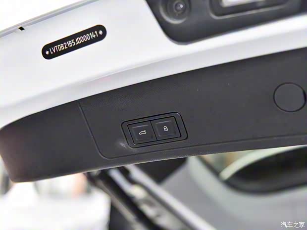 奇瑞汽车 瑞虎8 2018款 1.5T 自动旗舰型