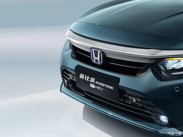 東風(fēng)本田 英仕派 2023款 2.0L e:HEV 銳·高配版