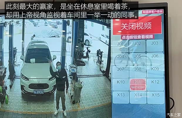 廣汽本田 ZR-V 致在 2022款 1.5T CVT尊享版