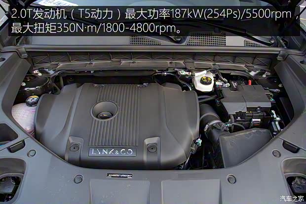 領(lǐng)克 領(lǐng)克01 2021款 2.0TD 四驅(qū)暗夜版