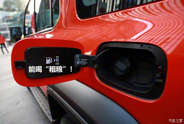 長城汽車 坦克300 2021款 2.0T 基本型