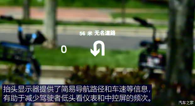 沃爾沃亞太 沃爾沃XC60新能源 2021款 T8 E驅混動 智雅豪華版