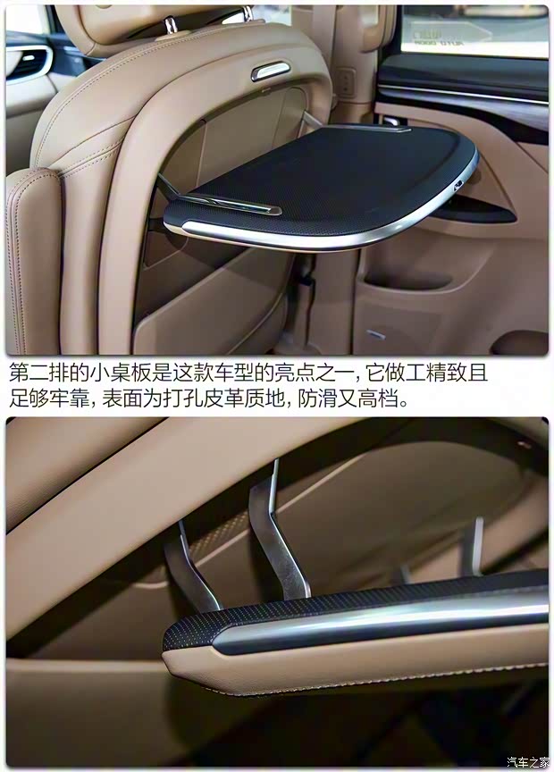 上汽通用別克 別克GL8 2020款 ES