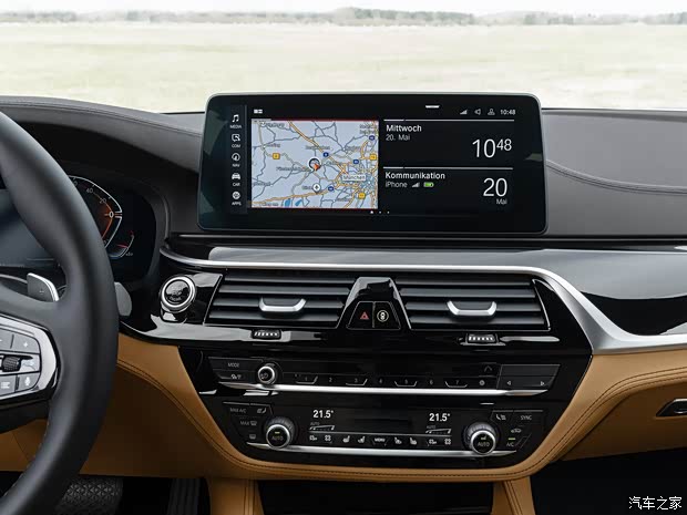 寶馬(進(jìn)口) 寶馬5系(進(jìn)口) 2021款 540i