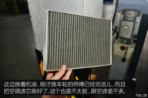 长城汽车 WEY VV7 2017款 2.0T 超豪型