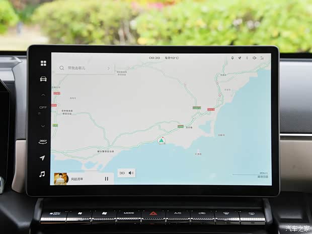 长城汽车 哈弗二代大狗新能源 2023款 基本型 长城汽车 哈弗二代大狗新能源 2023款 基本型
