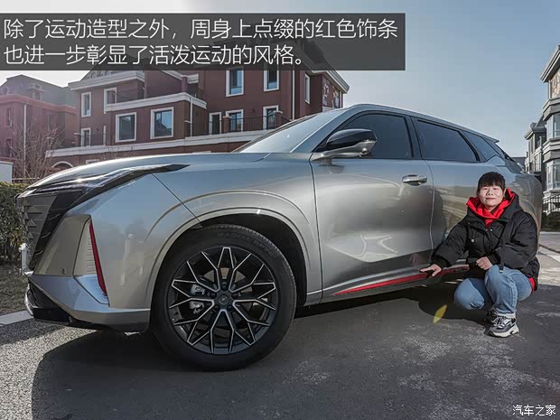 长安汽车 长安欧尚Z6 2022款 蓝鲸 1.5T DCT智领型 长安汽车 长安欧尚Z6 2022款 蓝鲸 1.5T DCT智领型
