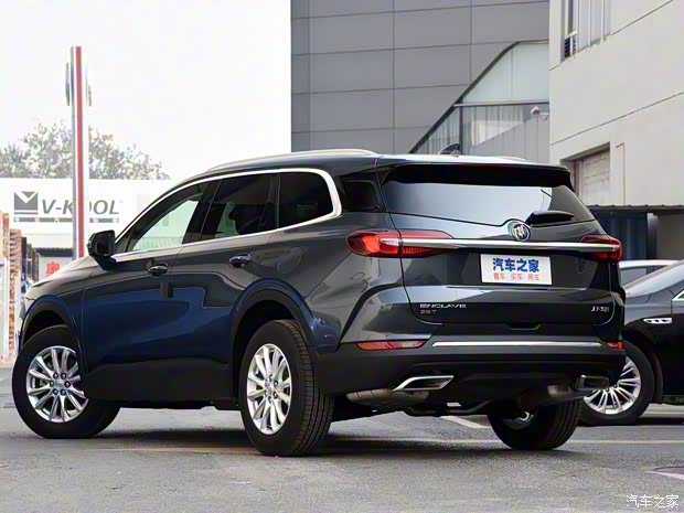 上汽通用別克 昂科旗 2020款 28T 兩驅(qū)戰(zhàn)旗型