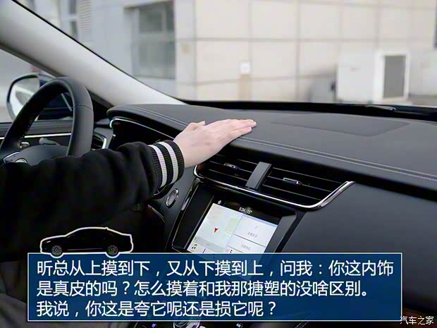 长安福特 金牛座 2017款 EcoBoost 245 旗舰型 长安福特 金牛座 2017款 EcoBoost 245 旗舰型