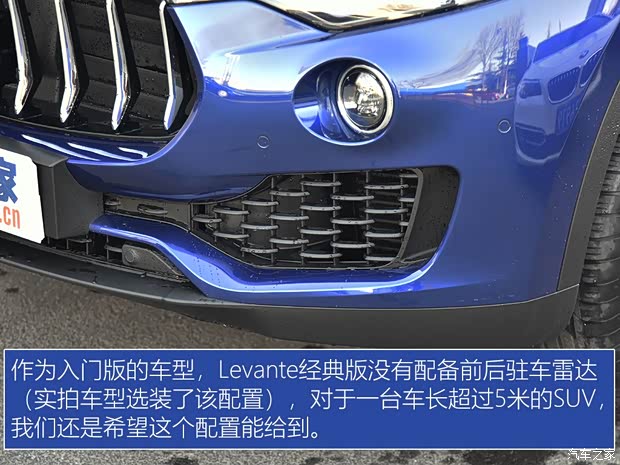 瑪莎拉蒂 Levante 2018款 3.0T 經(jīng)典版 瑪莎拉蒂 Levante 2018款 3.0T 經(jīng)典版