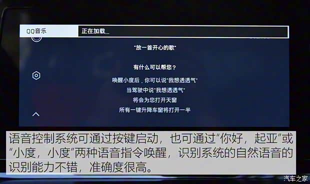 東風(fēng)悅達(dá)起亞 KX3傲跑 2020款 1.5L CVT智慧版