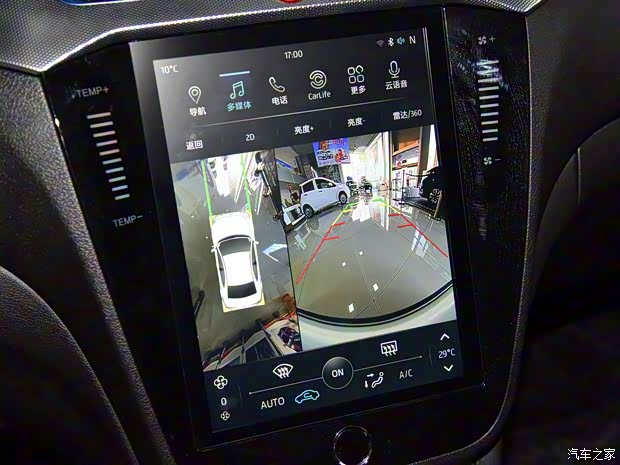 江淮汽车 江淮iEVA50 2018款 基本型