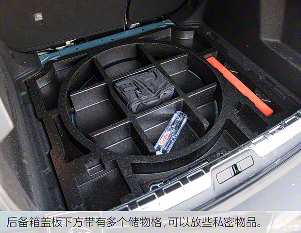 东风标致 标致408X 2023款 高配版