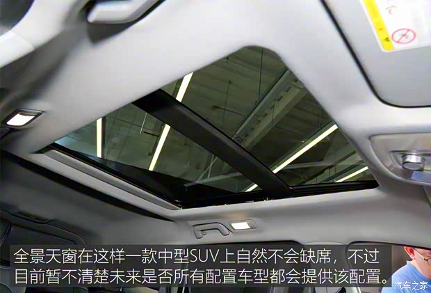 奇瑞汽車 瑞虎8 2018款 基本型