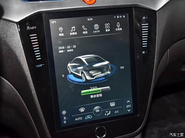 江淮汽车 江淮iEVA50 2018款 基本型
