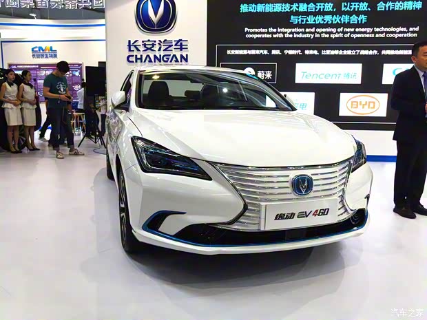 長安汽車 逸動新能源 2019款 基本型