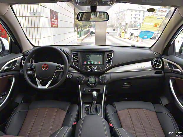 比亞迪 宋 2018款 1.5TID 自動智聯(lián)尊榮型