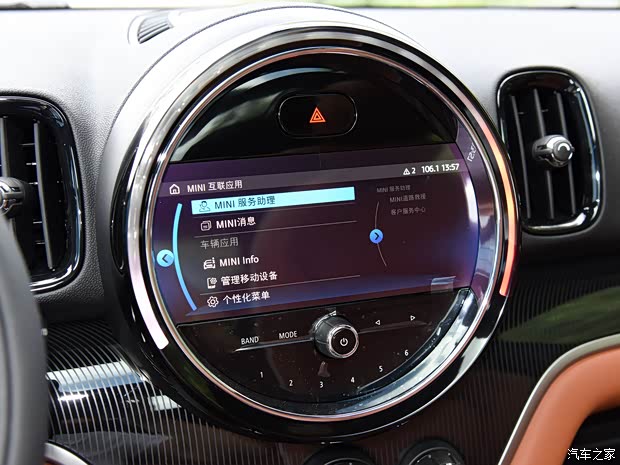 MINI MINI COUNTRYMAN 2021款 2.0T COOPER S