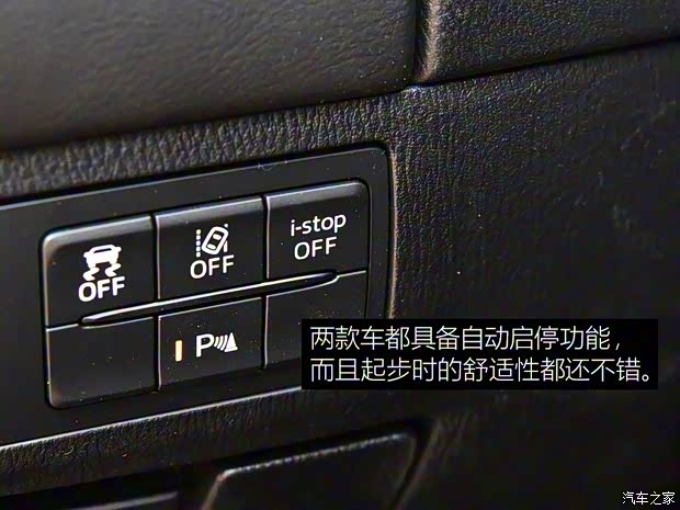 广汽丰田 凯美瑞 2018款 2.5Q 旗舰版