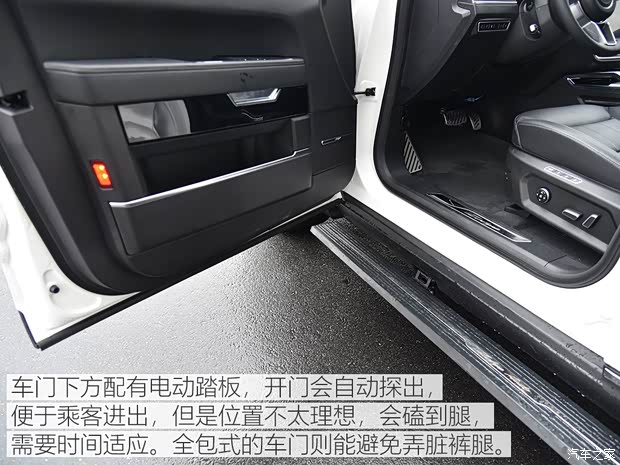 眾泰汽車 眾泰T800 2018款 旗艦型