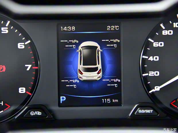 吉利汽车 帝豪GS 2018款 基本型