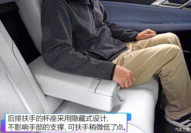 小鹏汽车 小鹏汽车P5 2021款 基本型 小鹏汽车 小鹏汽车P5 2021款 基本型