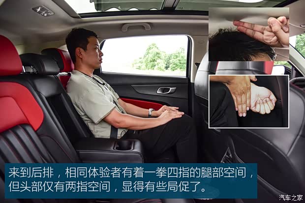 长安汽车 长安CS55PLUS 2022款 基本型