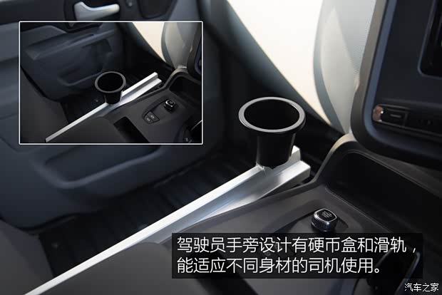 LEVC LEVC TX 2018款 eTX