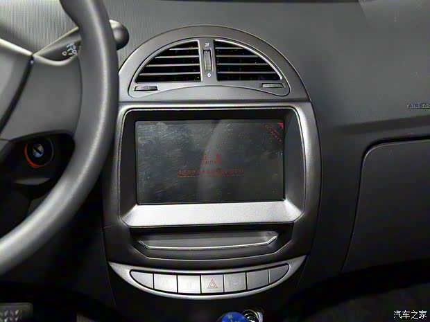 華泰新能源 圣達(dá)菲2 2018款 XEV360