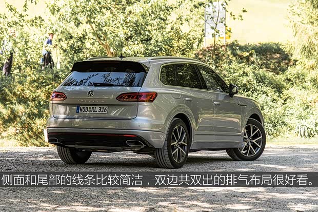 大眾(進(jìn)口) 途銳 2018款 R-Line