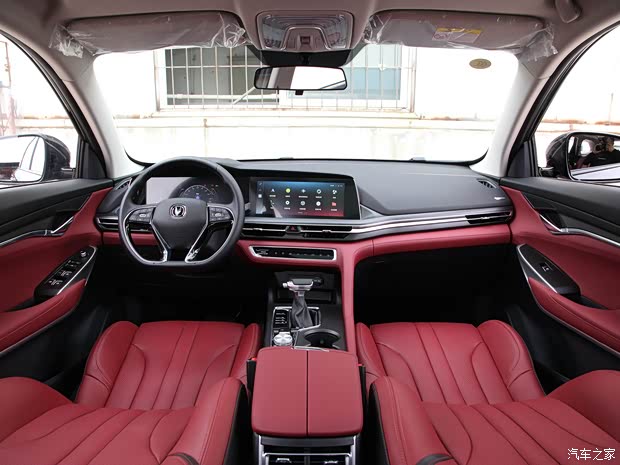 长安汽车 长安CS75 PLUS 2020款 1.5T 自动豪华型