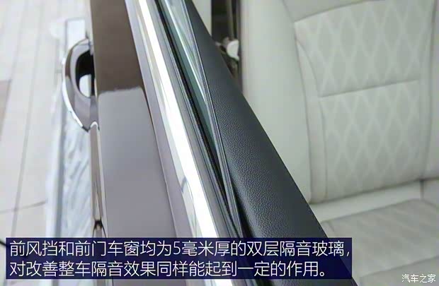 上汽通用别克 昂科旗 2020款 28T 四驱Avenir艾维亚 上汽通用别克 昂科旗 2020款 28T 四驱Avenir艾维亚